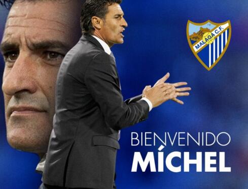 斯基拉：意足协主席提出联赛改革方案，减少意甲降级球队数量（斯基拉：意足协主席倡议联赛改革，意甲降级名额或将减少）