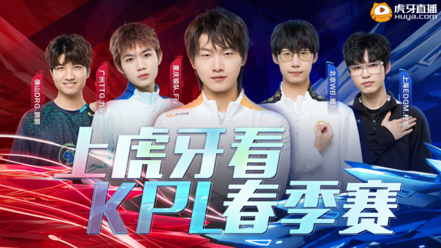 他们利用一 他们利用一