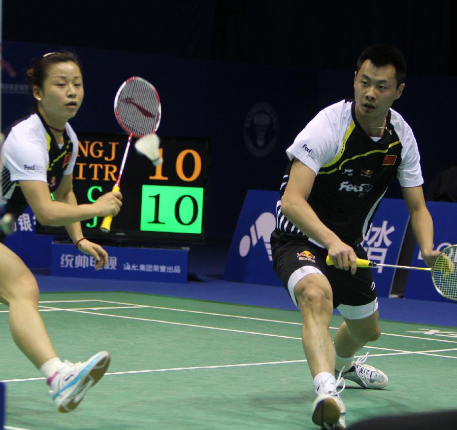 虽然在客场 虽然在客场