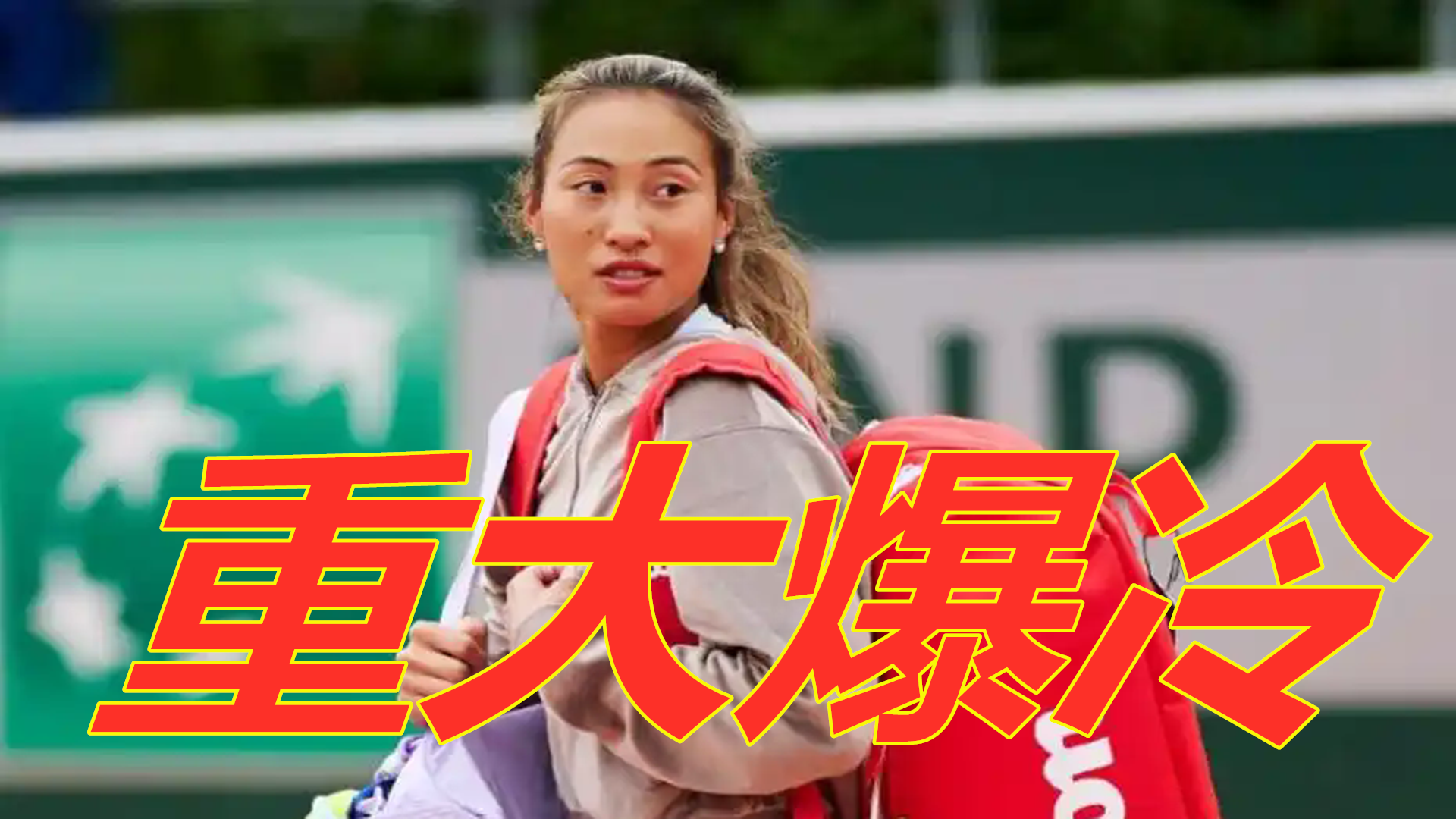 和能力接管 和能力接管